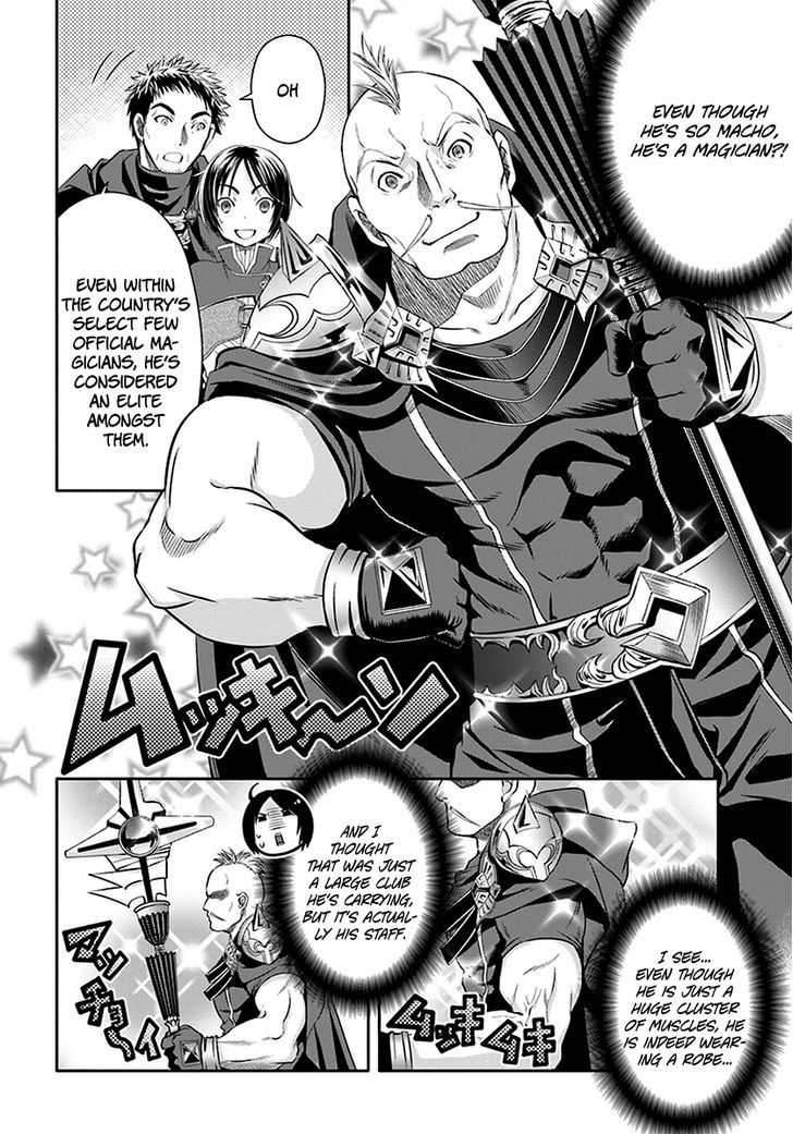 Page 6 of Chapter 15