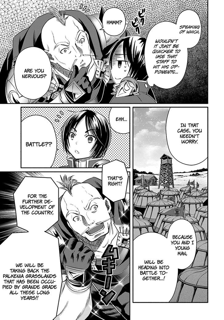Page 7 of Chapter 15