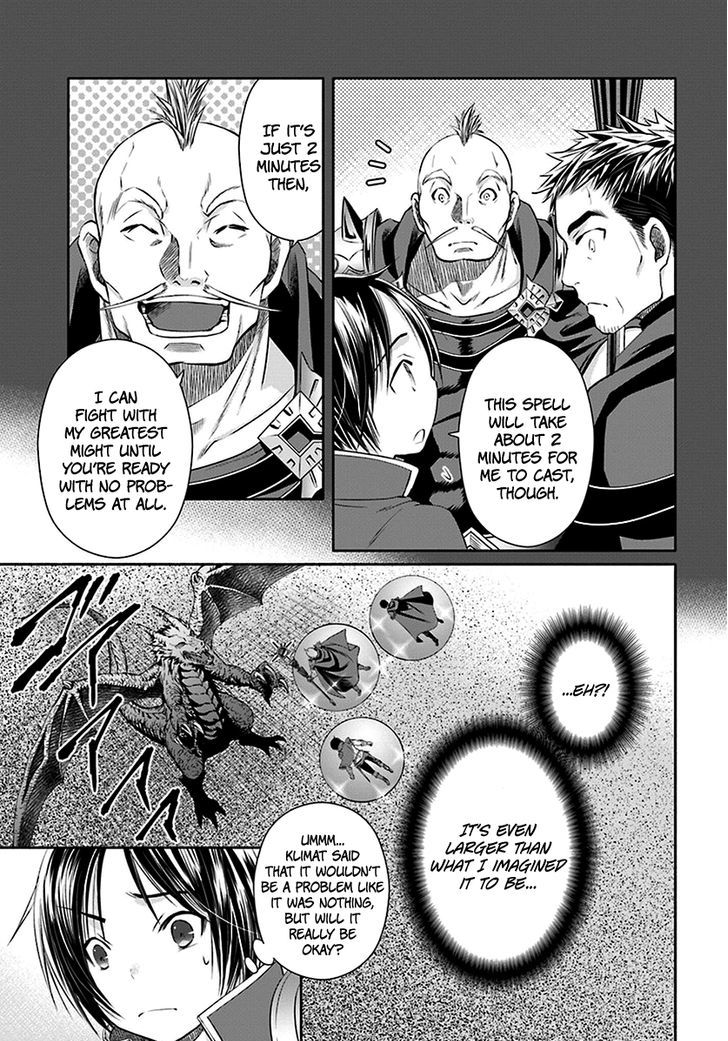 Page 14 of Chapter 15
