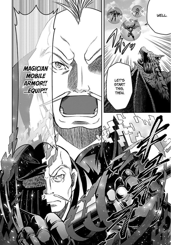Page 15 of Chapter 15