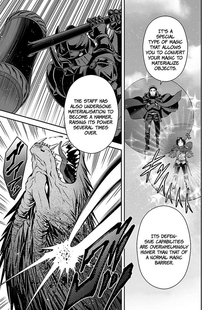Page 18 of Chapter 15