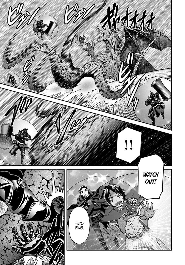 Page 20 of Chapter 15