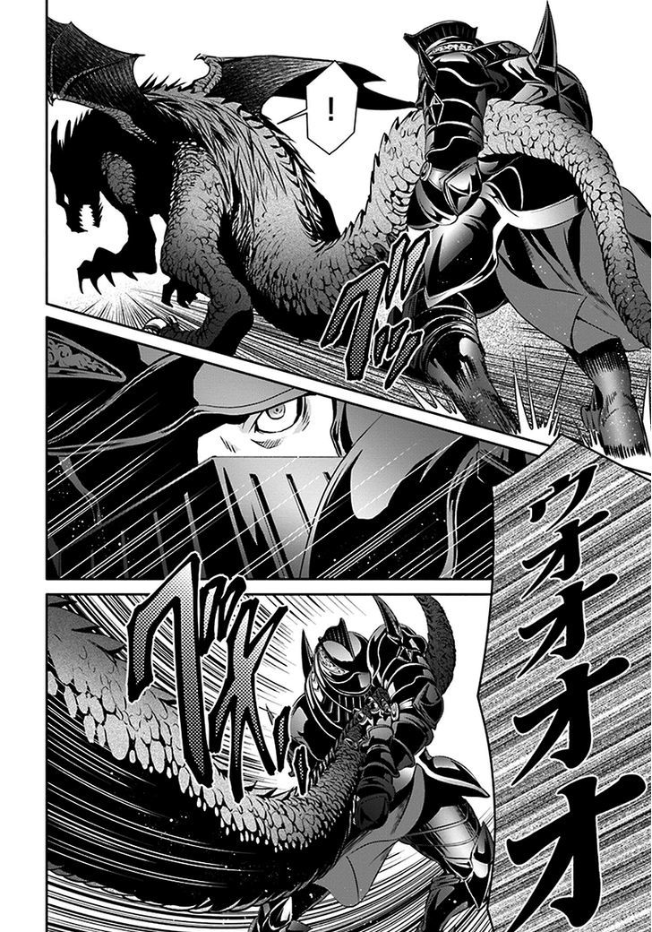 Page 21 of Chapter 15