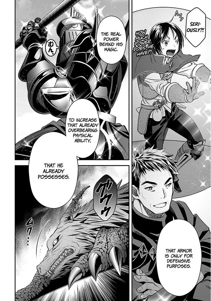 Page 23 of Chapter 15