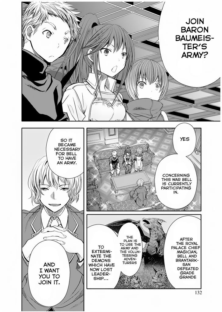 Page 3 of Chapter 16