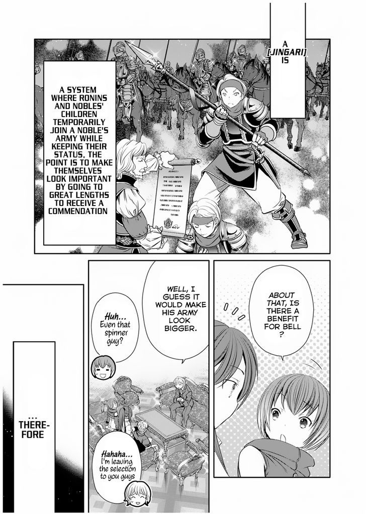 Page 6 of Chapter 16
