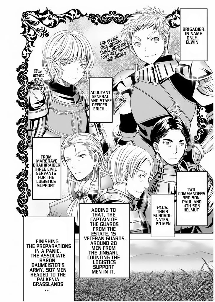 Page 7 of Chapter 16