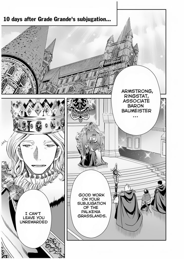 Page 8 of Chapter 16