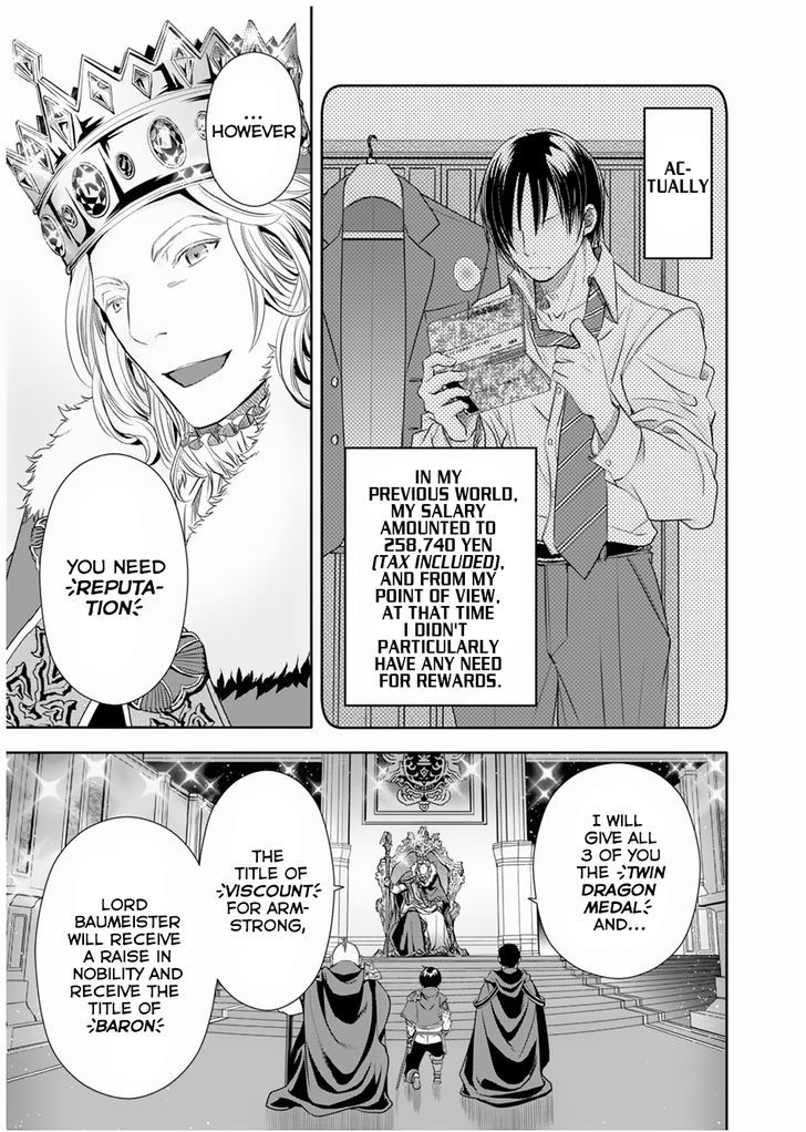 Page 10 of Chapter 16