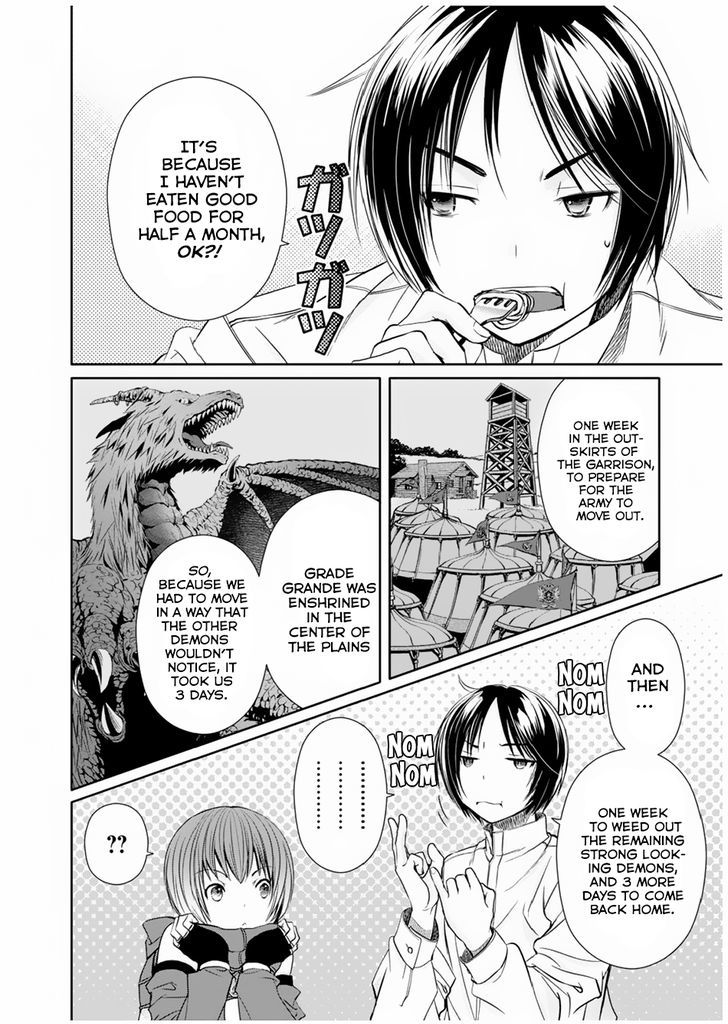 Page 13 of Chapter 16