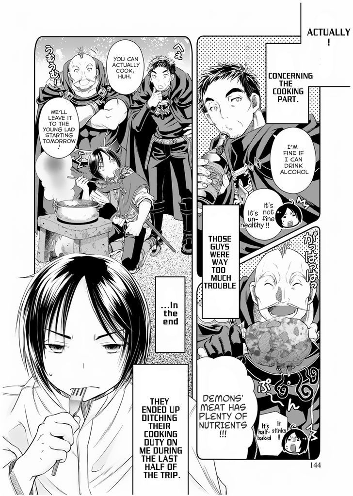 Page 15 of Chapter 16
