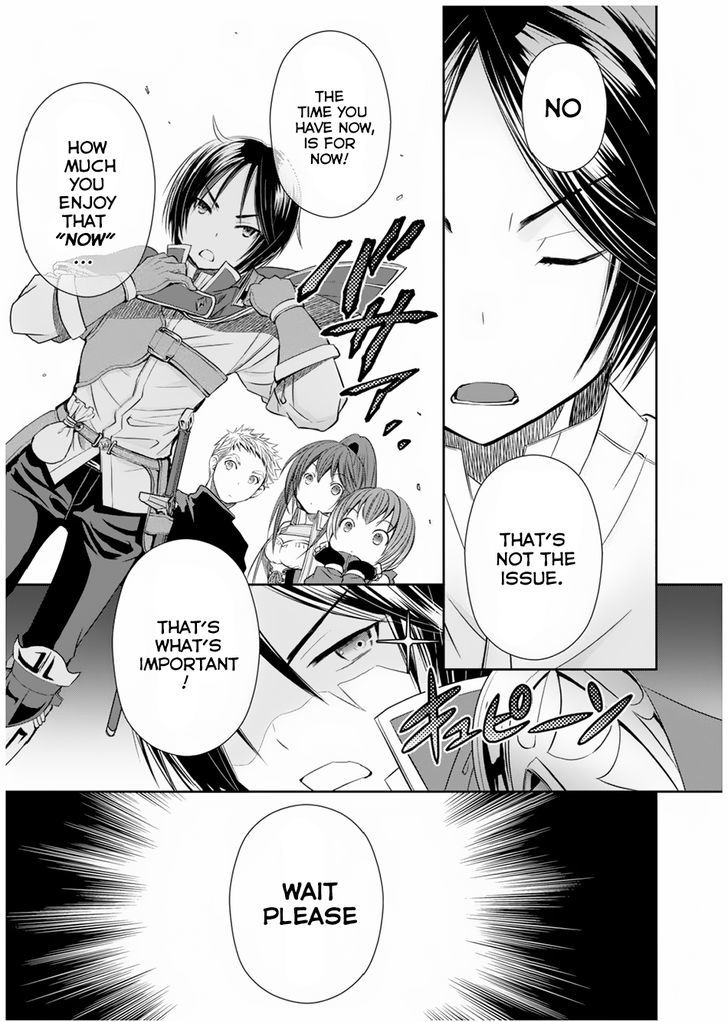 Page 18 of Chapter 16