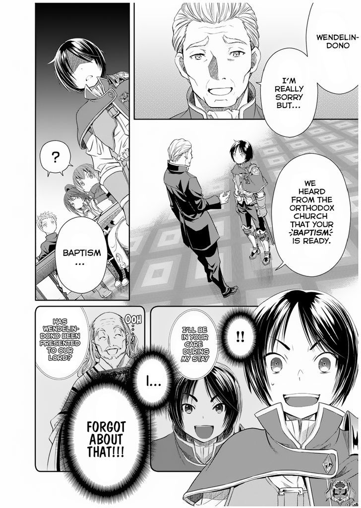 Page 19 of Chapter 16