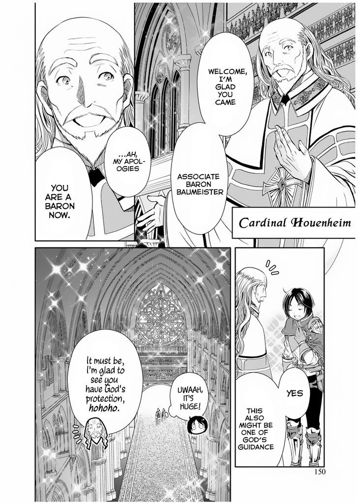 Page 21 of Chapter 16