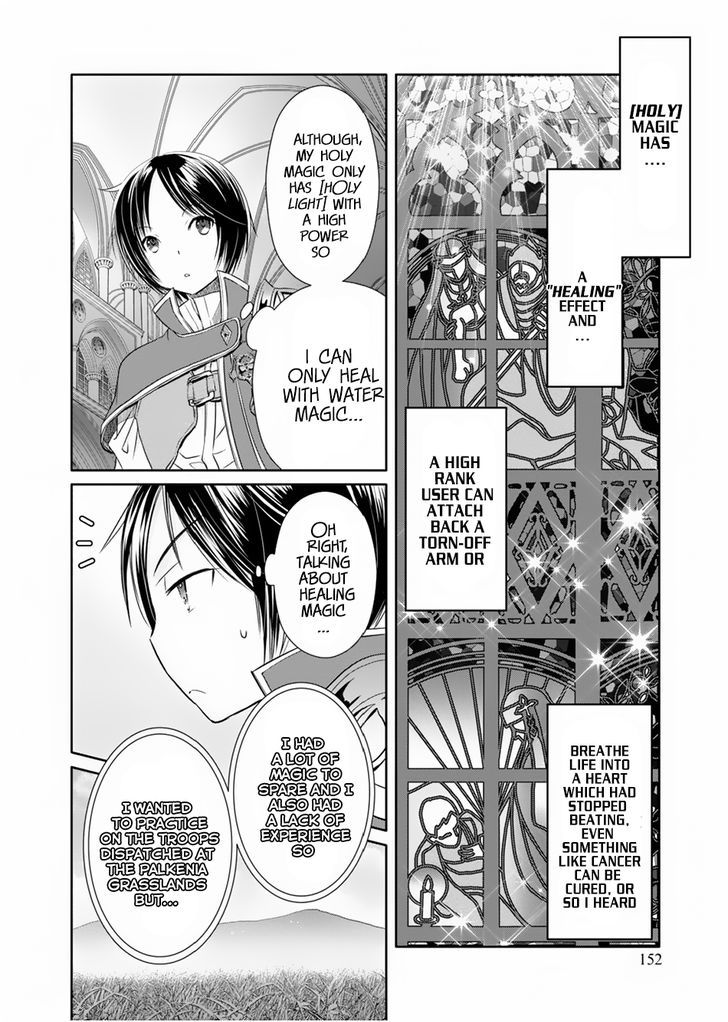 Page 23 of Chapter 16
