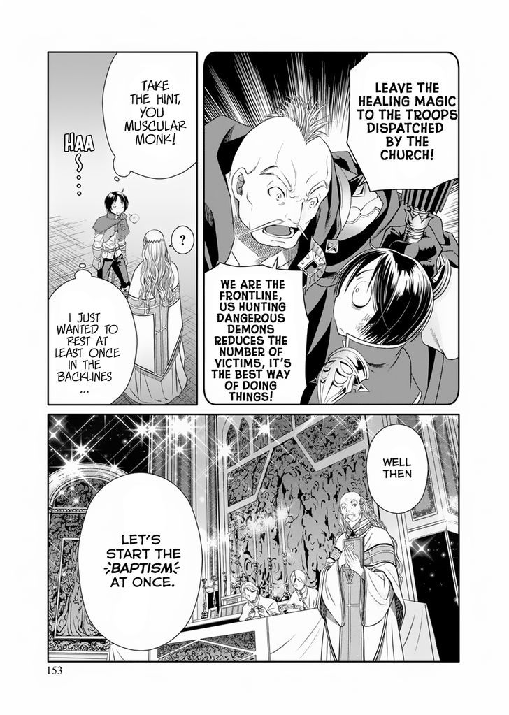 Page 24 of Chapter 16
