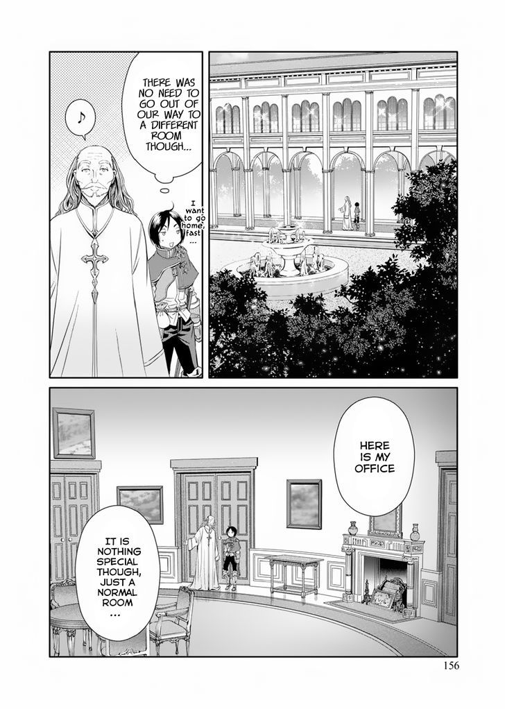 Page 27 of Chapter 16