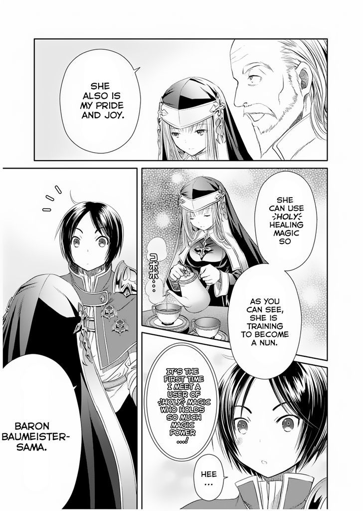 Page 32 of Chapter 16