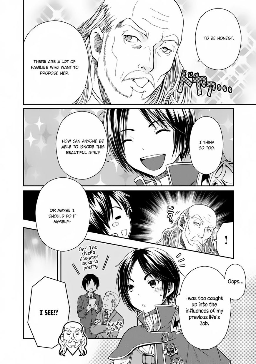 Page 6 of Chapter 17