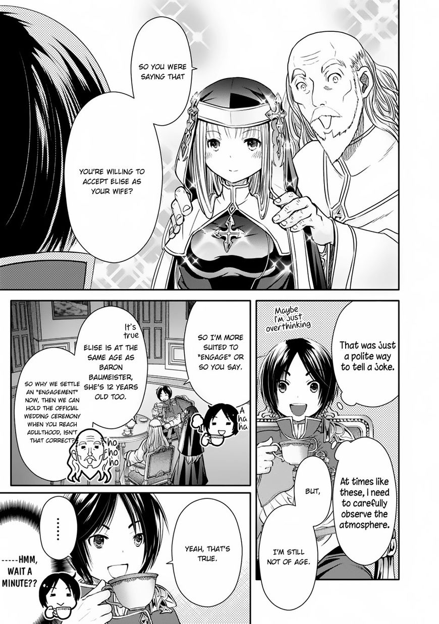 Page 7 of Chapter 17