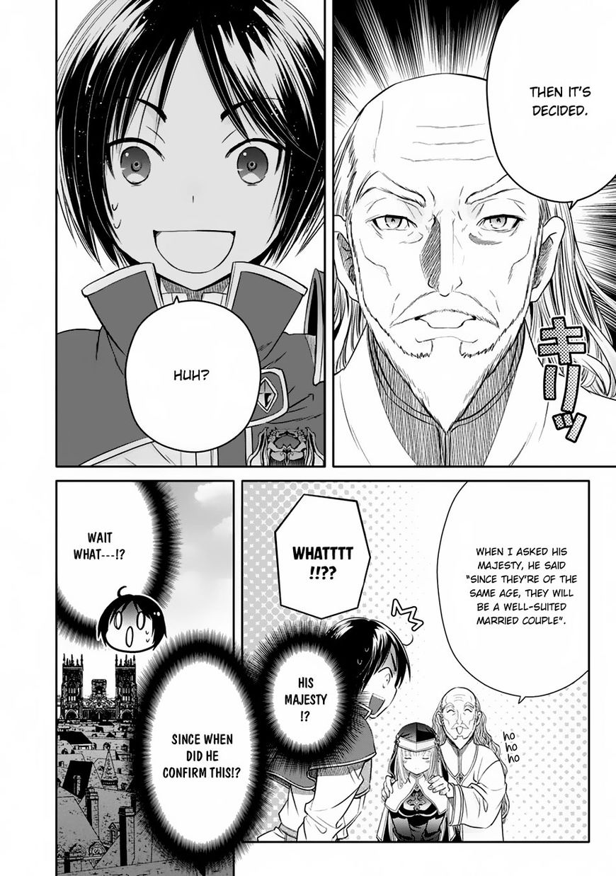 Page 8 of Chapter 17