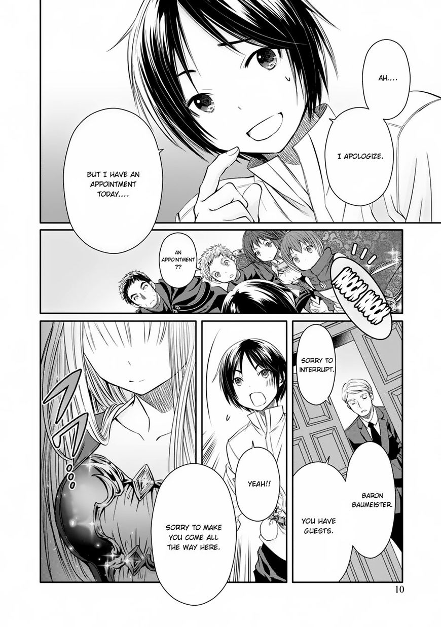 Page 10 of Chapter 17