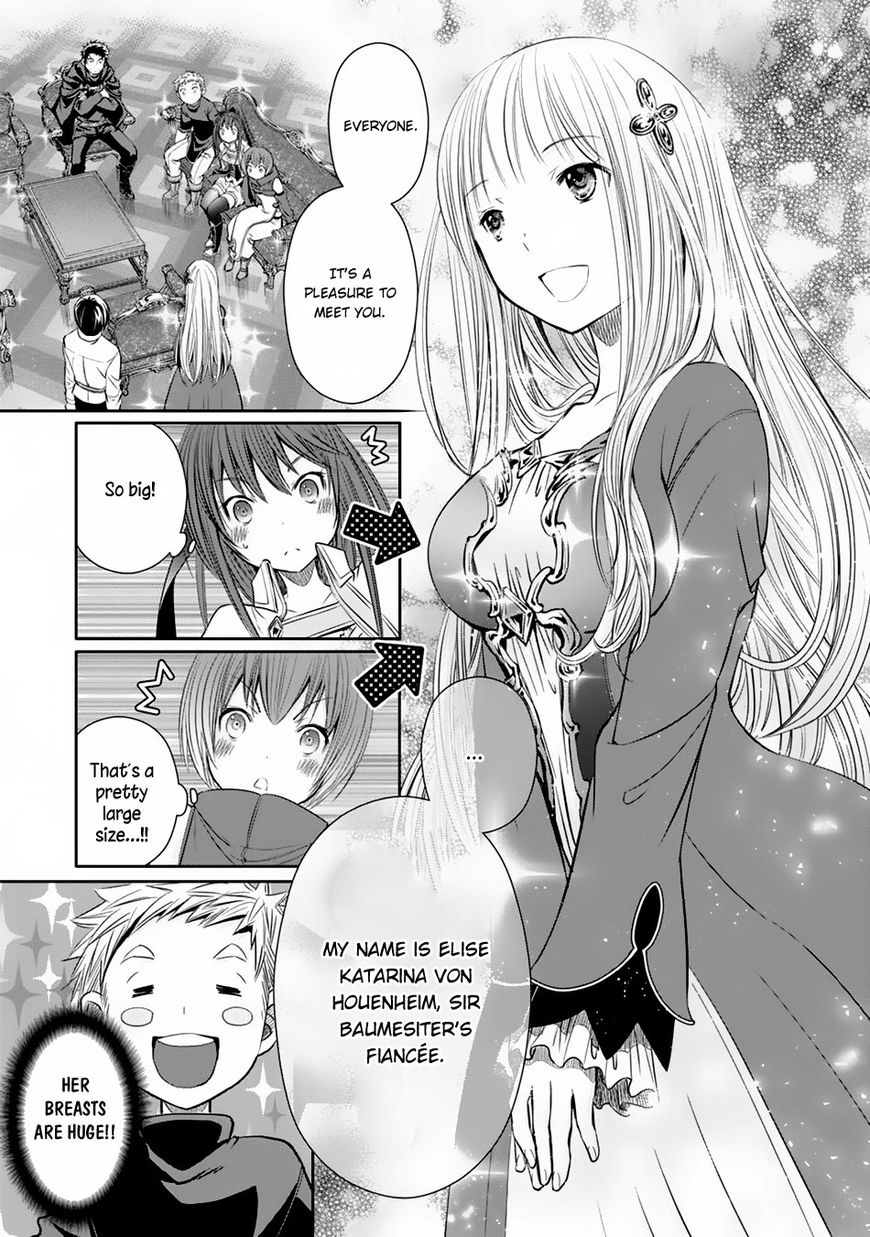Page 11 of Chapter 17