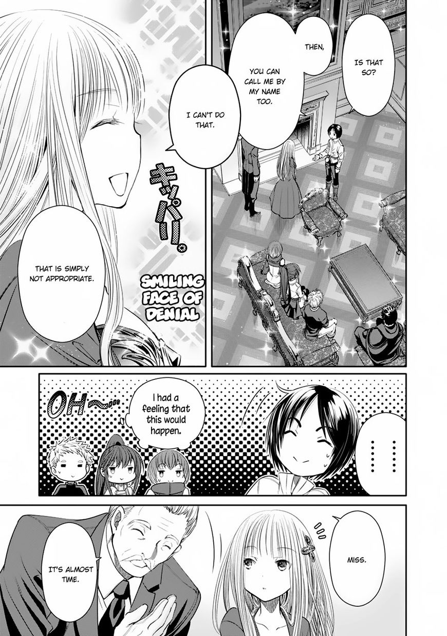 Page 13 of Chapter 17