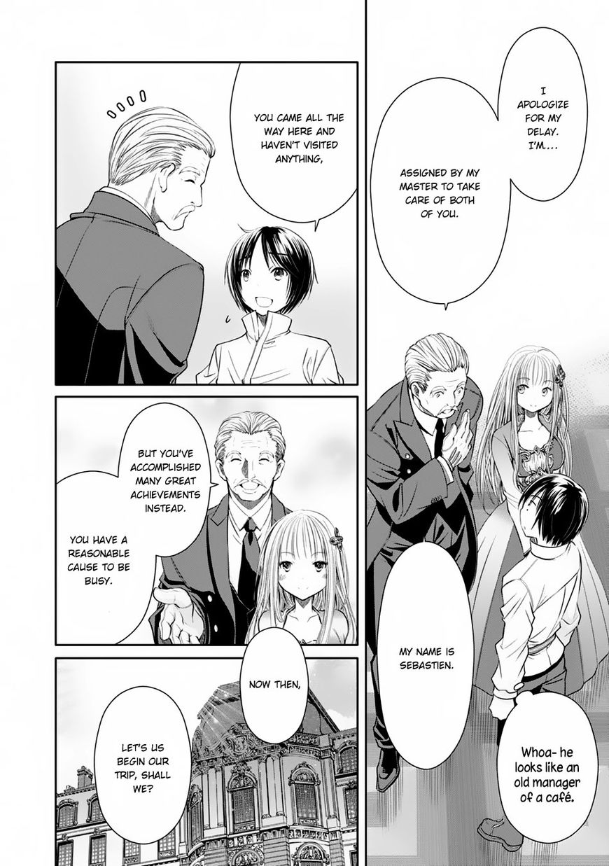 Page 14 of Chapter 17