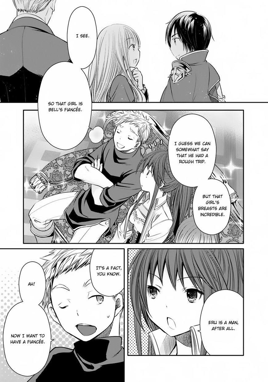 Page 15 of Chapter 17