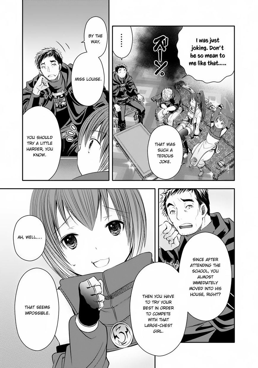 Page 17 of Chapter 17