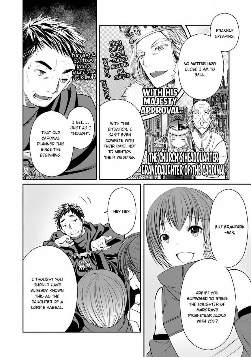 Page 18 of Chapter 17