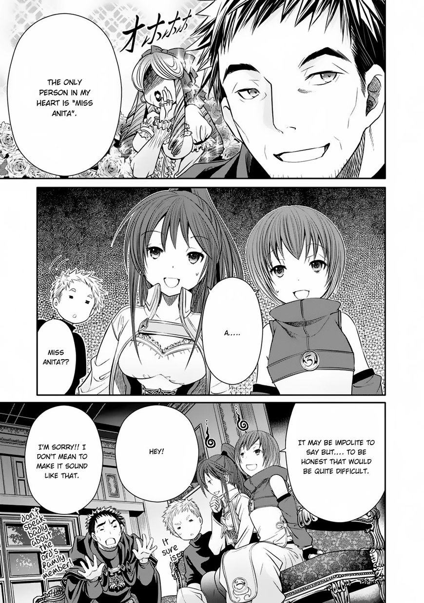 Page 19 of Chapter 17