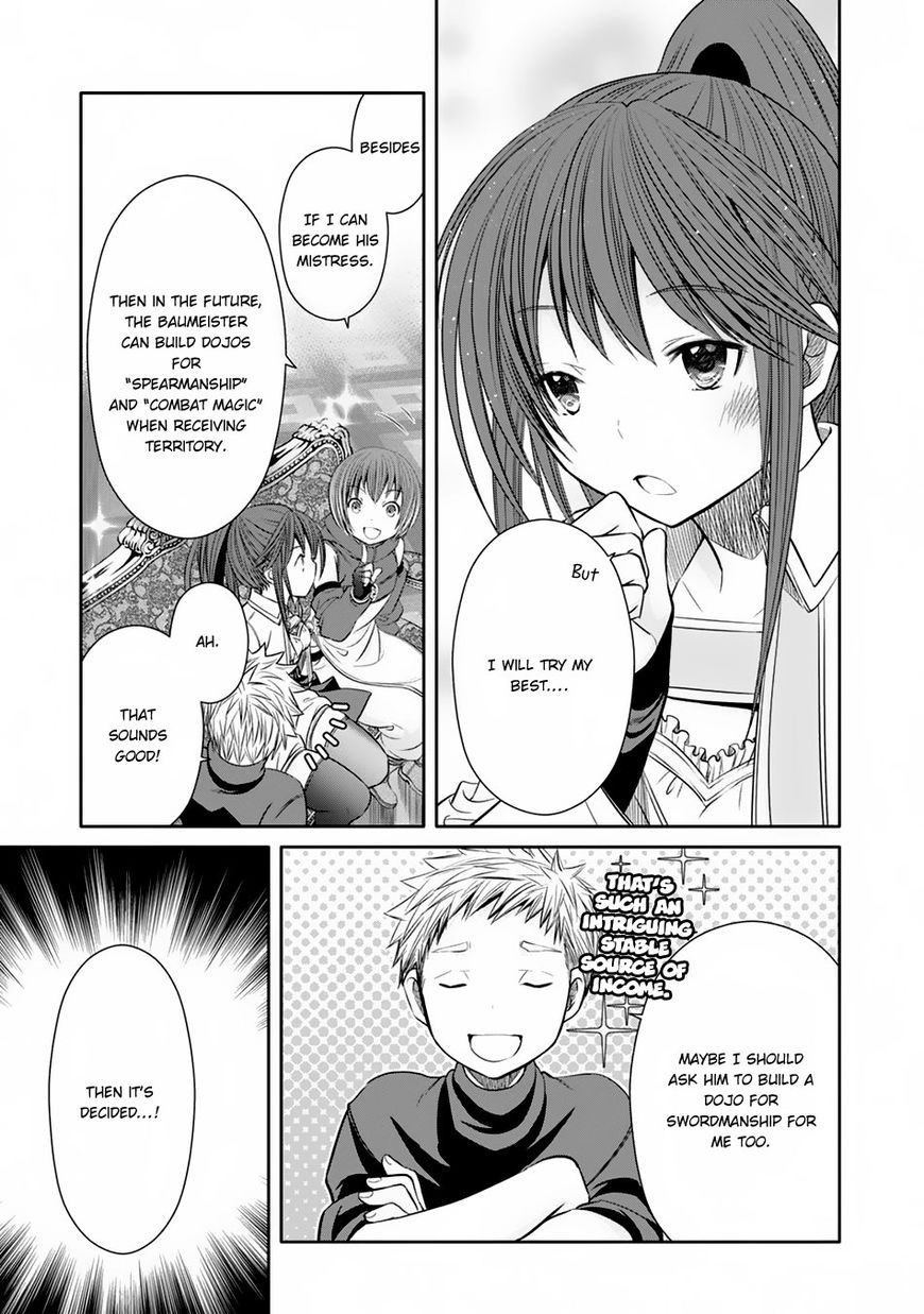 Page 21 of Chapter 17