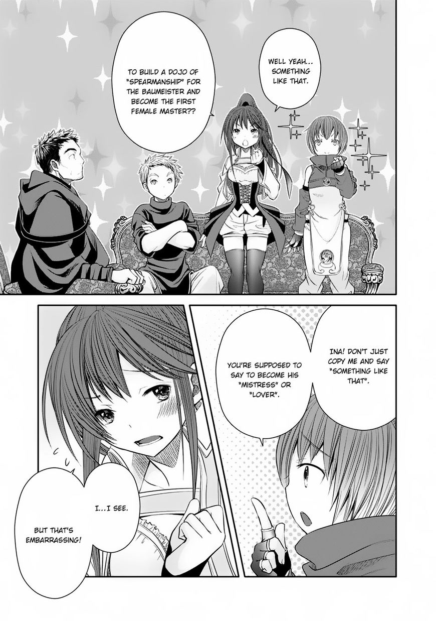 Page 23 of Chapter 17