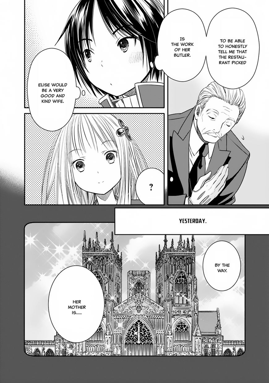 Page 7 of Chapter 18