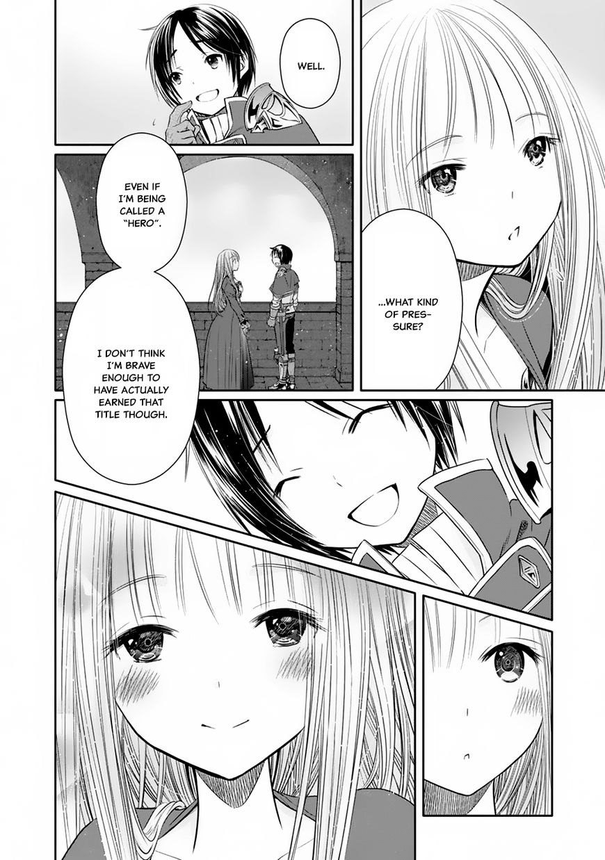 Page 12 of Chapter 18