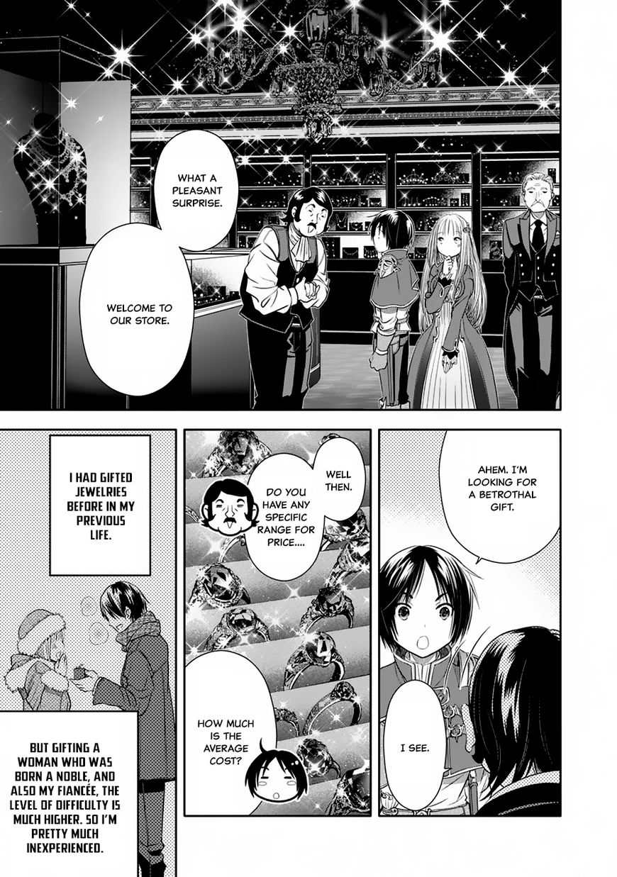 Page 15 of Chapter 18