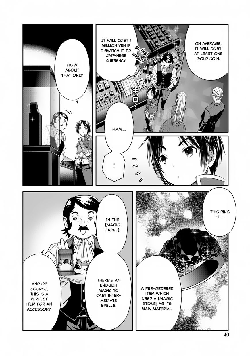 Page 16 of Chapter 18