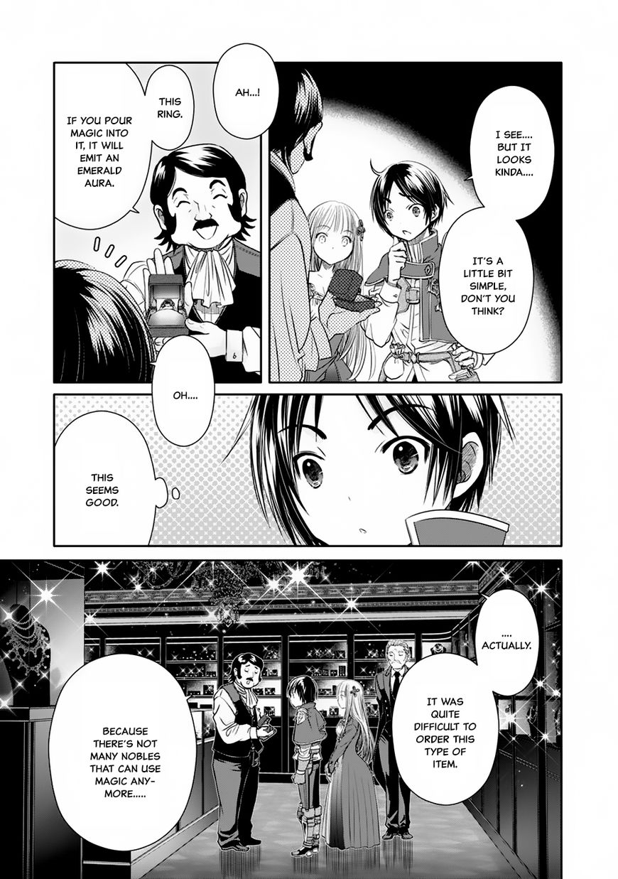 Page 17 of Chapter 18