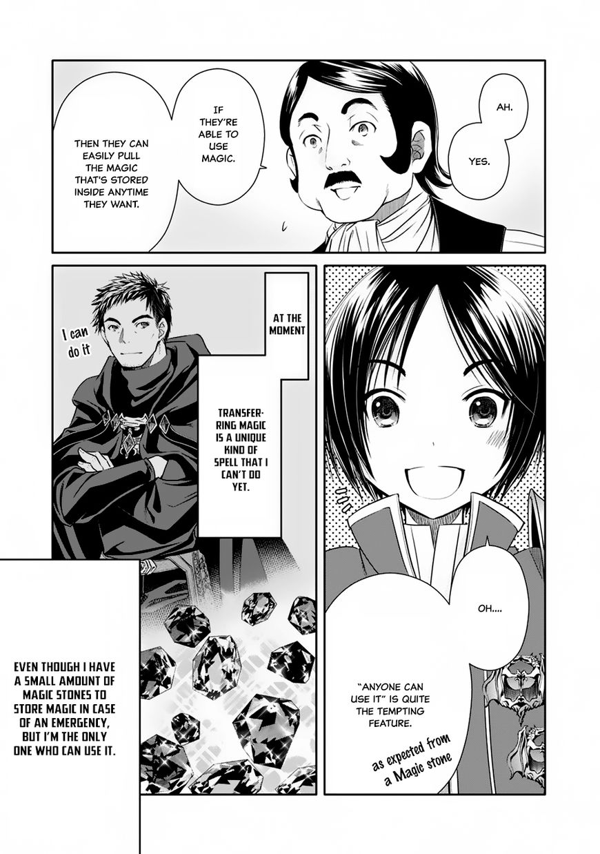 Page 19 of Chapter 18