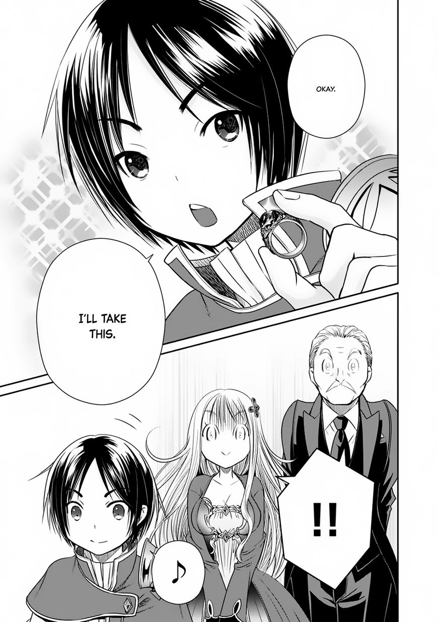 Page 21 of Chapter 18