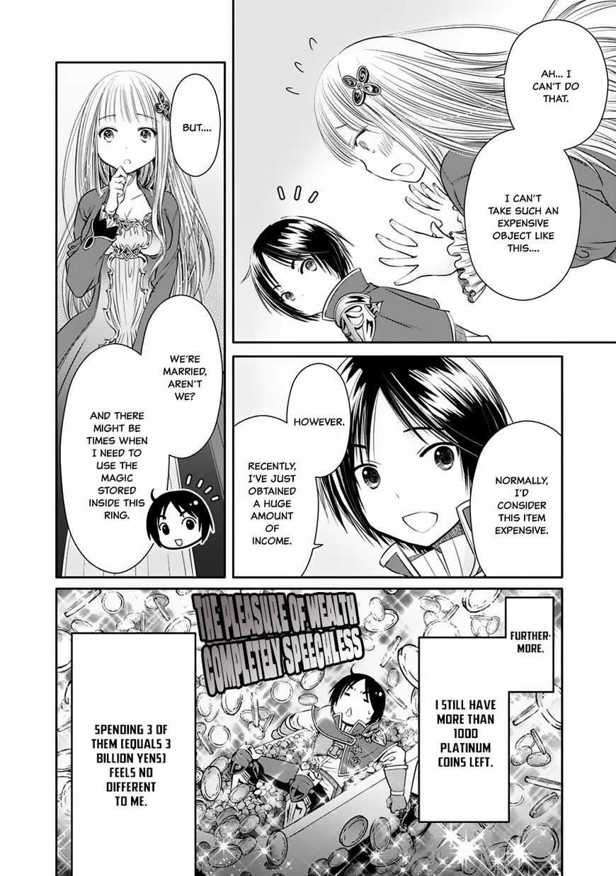 Page 22 of Chapter 18