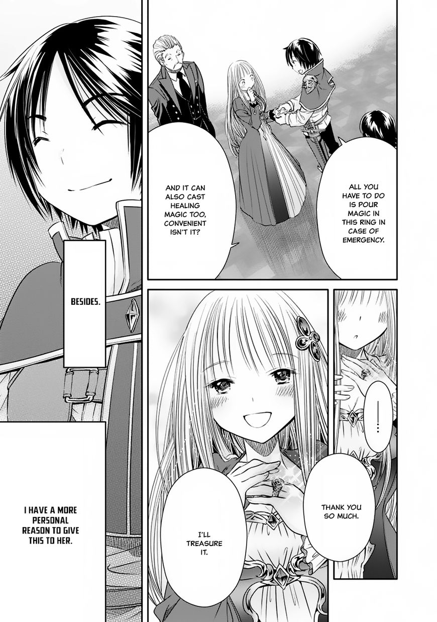 Page 23 of Chapter 18