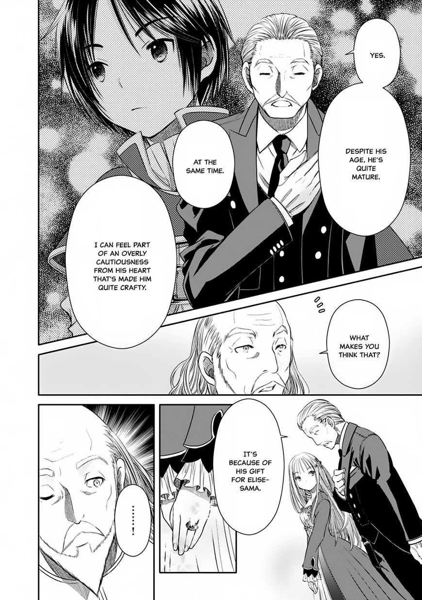 Page 26 of Chapter 18