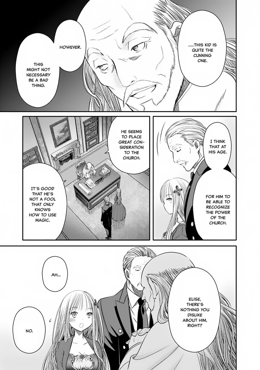 Page 27 of Chapter 18