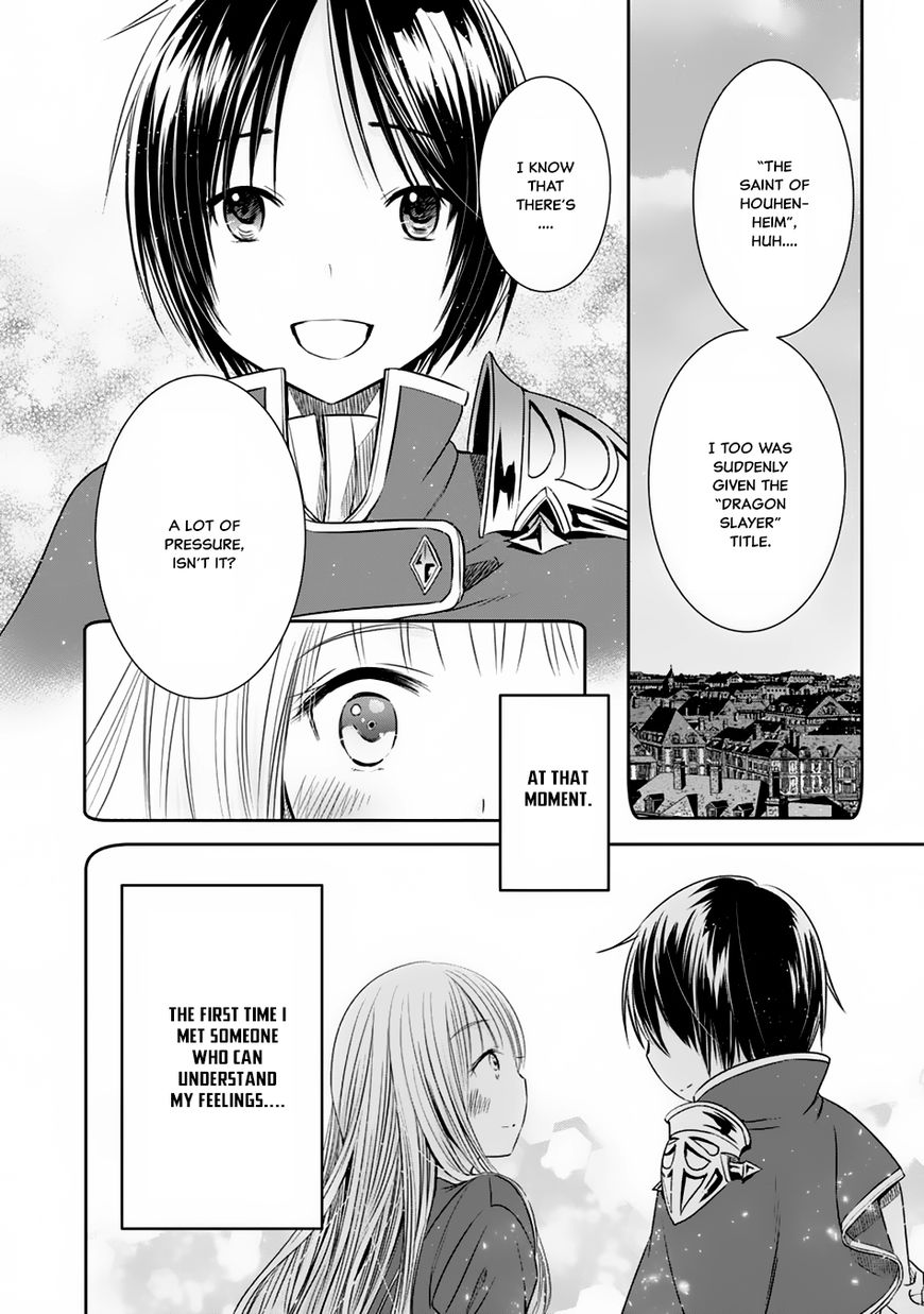 Page 30 of Chapter 18