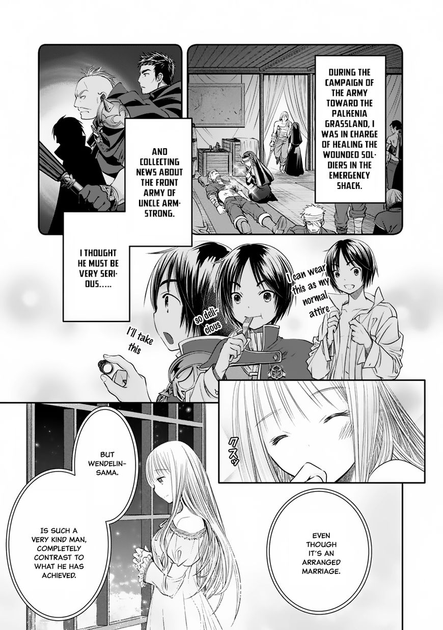 Page 31 of Chapter 18
