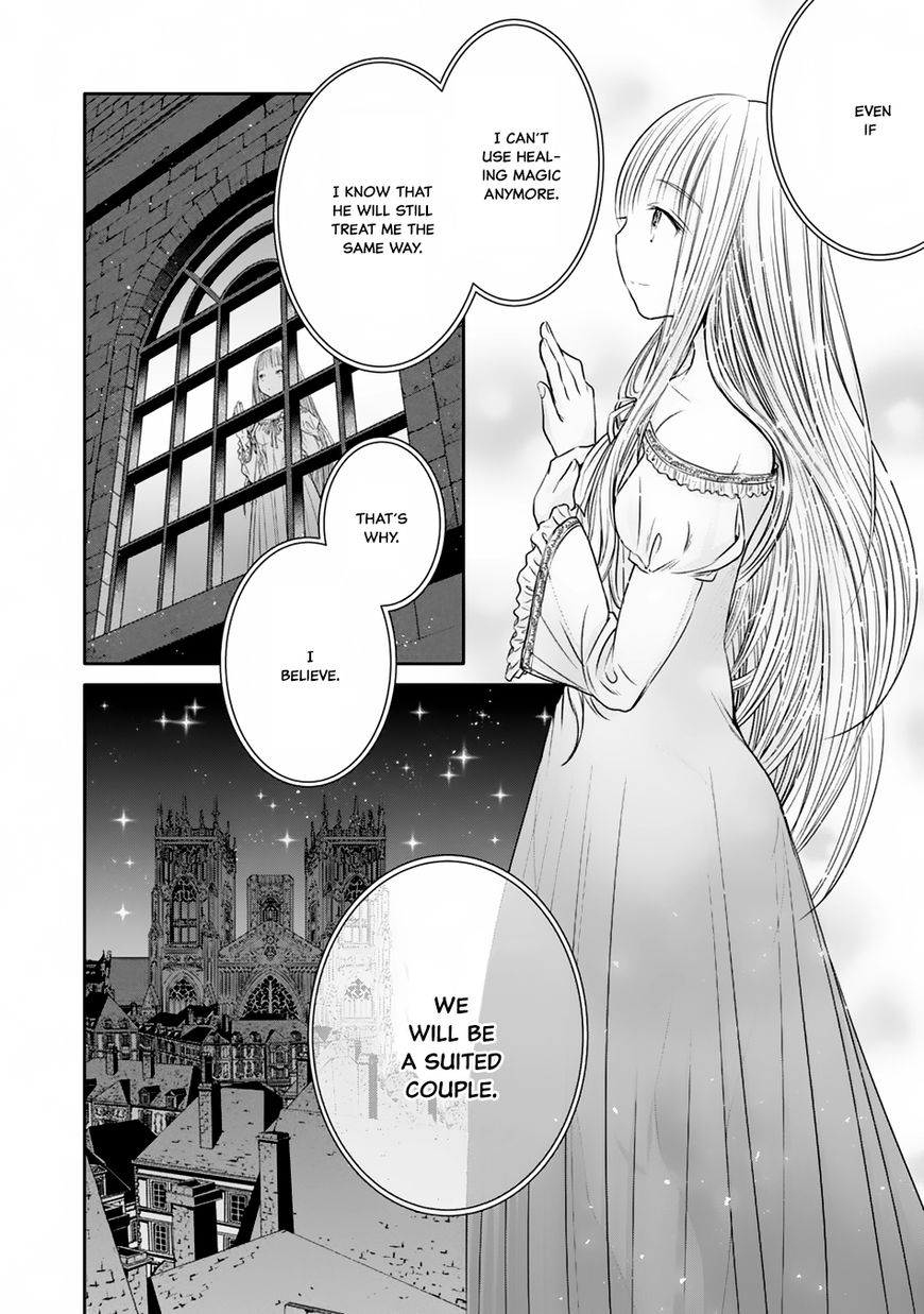 Page 32 of Chapter 18