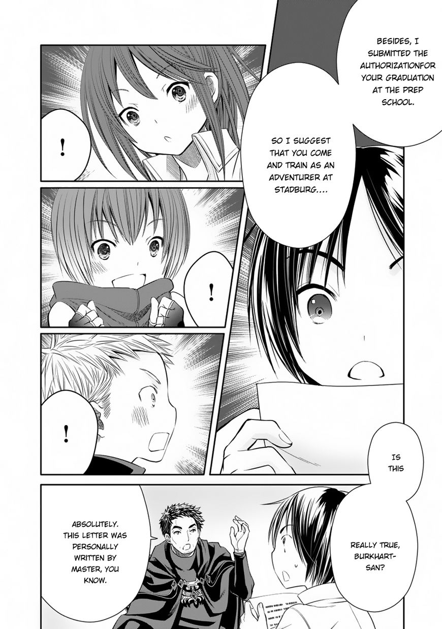 Page 3 of Chapter 19